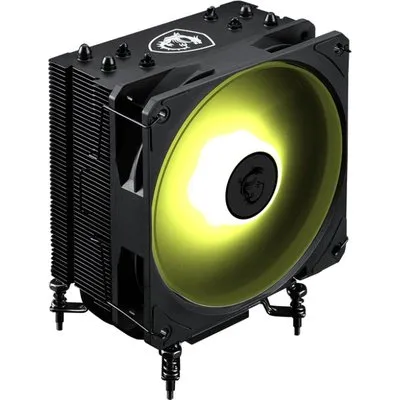 MSI MAG COREFROZR AA13 CPU Kühler für AMD und Intel CPU schwarz
