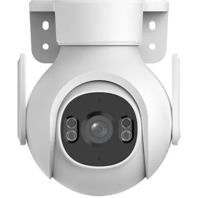 Dahua Picoo B1 5MP WLAN (DH-P5B-PV) Überwachungskamera