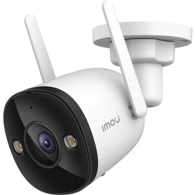 Imou Bullet 3 5MP WLAN-Überwachungskamera