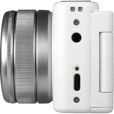 Yashica City 100 Kompaktkamera 72 MP CMOS 3x Zoom Silber Weiß