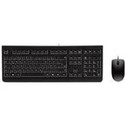CHERRY DC 2000 - Tastatur-und-Maus-Set - USB - Französisch - Schwarz
