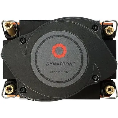 Inter-Tech N-3 Prozessor Kühler 8 cm Schwarz (88885566)