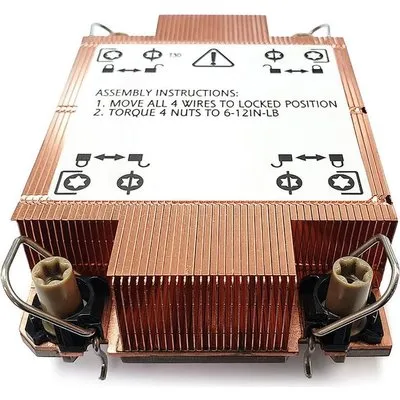 Inter-Tech N-10 Prozessor Kühler Kupfer (88885565)
