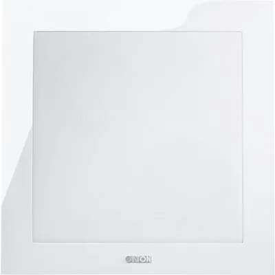 Atelier 300 /Stück On Wall Lautsprecher weiß seidenmatt