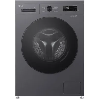F4WB309YB Stand-Waschmaschine-Frontlader dark stone, 9 kg, 1350 U/min, 75 dBA