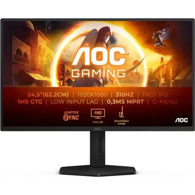 25G4SXU 62 cm (25") Gaming Monitor schwarz/grau, Widescreen Full HD (1920x1080), 0,3 ms Reaktionszeit