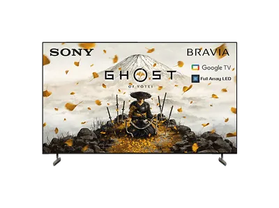 Sony X85 in Weitere Ausführungen