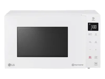 LG MH 6535 GIH, Mikrowelle (1000 Watt, Grillfunktion)