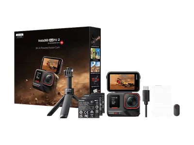 INSTA360 Ace Pro 2 Creator Bundle, Action Cam, Schwarz