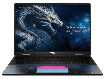 MSI TITAN 18 HX DRACO EPIC A2WJ-1218 - Zoll Intel® Core™ Ultra 9 290HX Plus 96 GB 4 TB NVIDIA GeForce RTX™ 5090 Windows 11 Home