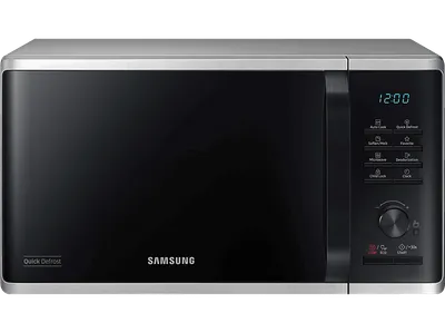 SAMSUNG MS23B3515AS/EN, Mikrowelle (800 Watt)