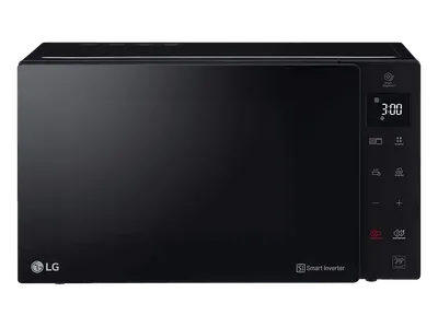 LG MH 6535 GIS, Mikrowelle (1000 Watt, Grillfunktion)