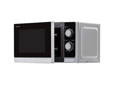 SHARP R 200 INW, Mikrowelle (800 Watt)