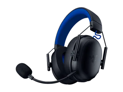 RAZER Blackshark V X Hyperspeed für PlayStation, Over-ear Gaming-Headset Bluetooth Schwarz