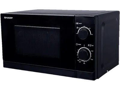 SHARP R 200 BKW, Mikrowelle (800 Watt)