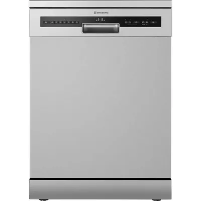 Wisberg WBDW40CS