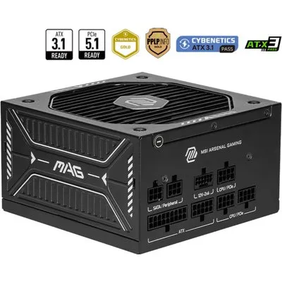 MSI MAG A750GLS PCIE5 | PC-Netzteil