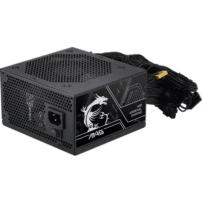 MSI MAG A650BN PCIE5 III | PC-Netzteil