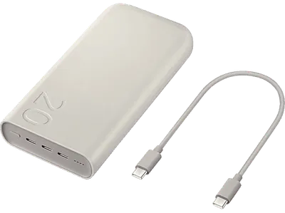SAMSUNG EB-P4520 Powerbank 20.000 mAh Beige