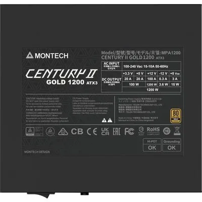 MONTECH Netzteil Century II 1200W 80+ Gold ATX 3.1 Silber (CENTURY II 1200W)