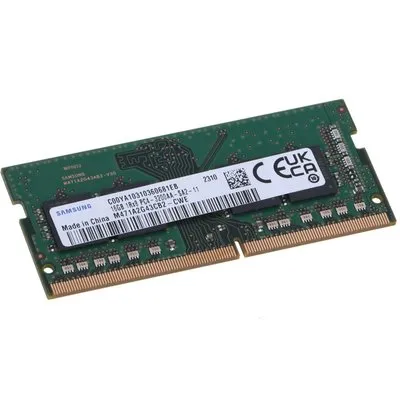 Samsung SO-DIMM DDR4 16GB 3200MHz PC4-25600 1Rx8 M471A2G43CB2-CWE Speicherbaustein (M471A2G43CB2-CWE)