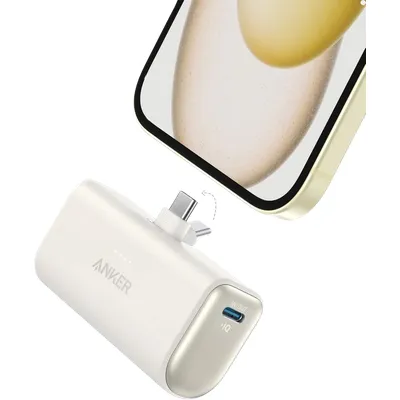 Anker Nano Powerbank (22,5W, I