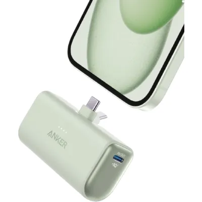 Anker Nano Powerbank (22,5W, I