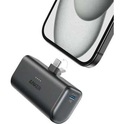 Anker Nano Powerbank (22,5W, I