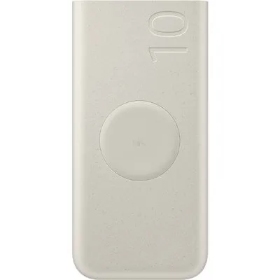 Samsung Induktive Powerbank 10.000 mAh 25 Watt, Beige