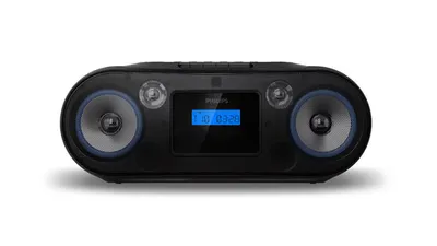 Philips TAZ7500/10 (TAZ7500/10)